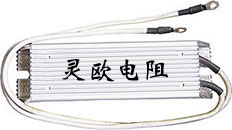 RXLG鋁殼製動黄瓜直播APP
