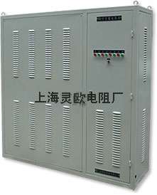 WR-F直流負載黄瓜视频在线免费观看/櫃